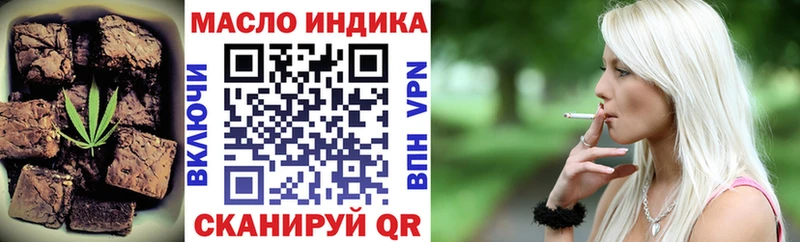 Купить закладки  Тарко-Сале  Cannafood конопля 