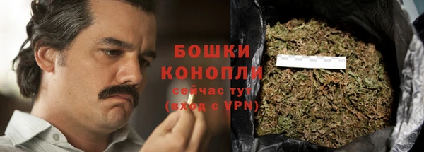 кристаллы Зеленодольск