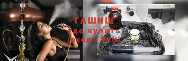 MDMA Зеленокумск