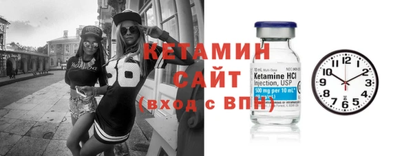 MDMA Зеленокумск