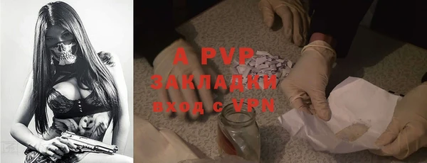 MDMA Зеленокумск