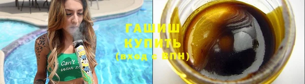 MDMA Зеленокумск