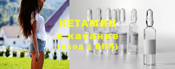MDMA Зеленокумск