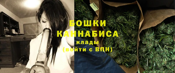 MDMA Зеленокумск