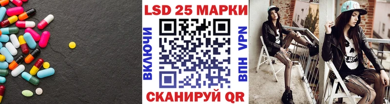 ЛСД экстази ecstasy Тарко-Сале